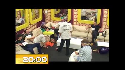 Очаквайте! - Big Brother 4