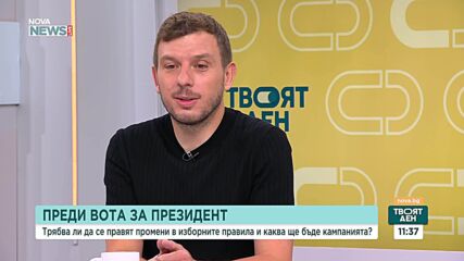 Има ли връзка между рокадите в ДПС и наближаването на президентските избори