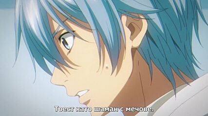 Strike the Blood Iii - 05 Bg sub