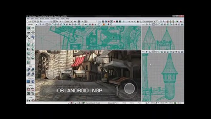 Unreal Engine 3