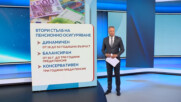 Новините на NOVA | Лятна късна емисия | 1 септ. 2026