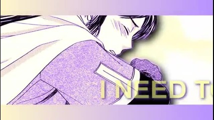 [ [ [ Into Your Arms ] ] ]
