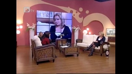 btv - Търси се Лора Крумова