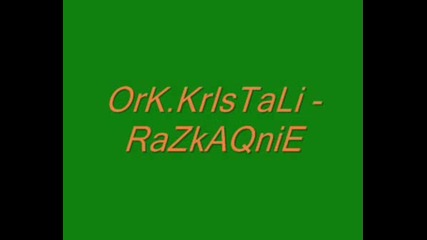 Kristali .wmv