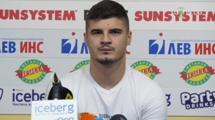 Георги Минчев: Мечтая за трансфер в чужбина