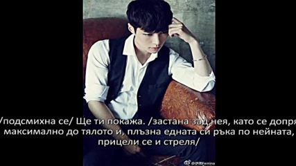 Change 15 ep.