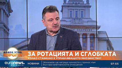 Д-р Александър Симидчиев, ПП-ДБ: Вместо да обединява нацията, президентът воюва с всички власти