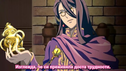 [bg sub] Rune's Pharmacy [short clip]