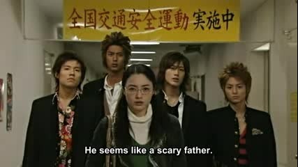 Gokusen2 9 1