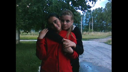 priqtelki