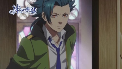 Kamigami no Asobi Anime Teaser