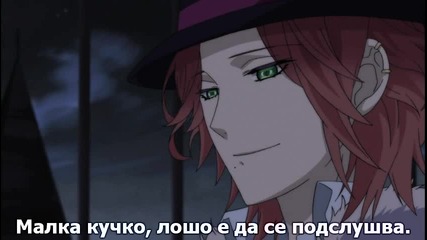 [easternspirit] Diabolik Lovers - 04 bg sub