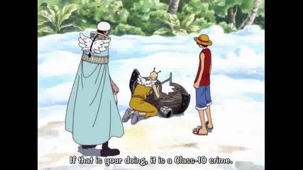 One Piece Епизод 156 Високо Качество 