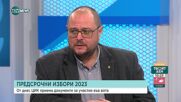 Желев: Министър Найден Тодоров е доказан мениджър в културата