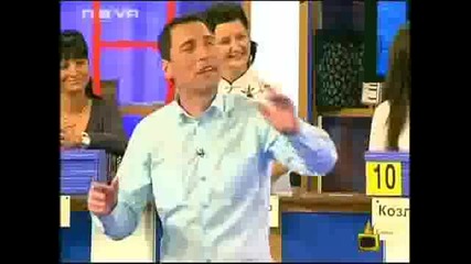 Най новите ромски бисери