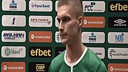 Серкан Юсеин: Идвам в Лудогорец с много добри чувства