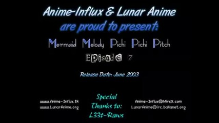 Mermaid Melody Pichi Pichi Pitch - Episode 7 Part 1
