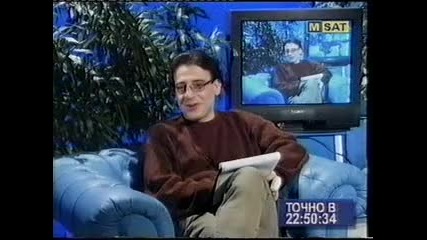 Тутурутка - Добро утро 