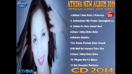 Athina Bebeko New Album 2014