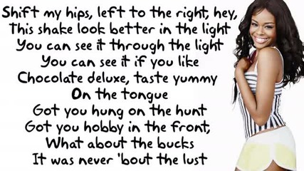 Azealia Banks - Harlem Shake Lyrics On Screen