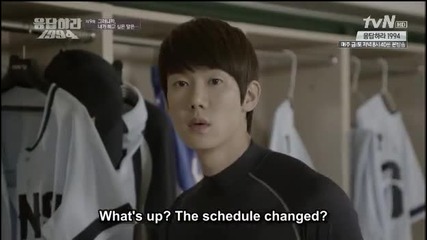 [eng sub] Reply 1994 E09
