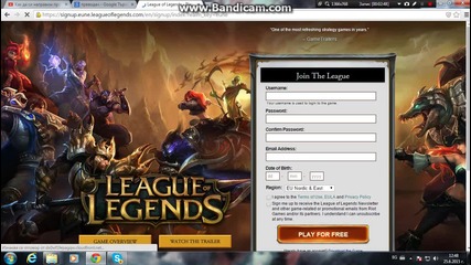 kak da se registrirash v league of legends