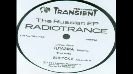 Radiotrance - Plasma