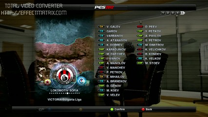 Pes 12 гласувайте за отбор