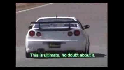 Nissan Skyline