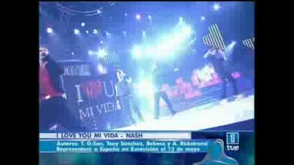 Nash - I Love You Mi Vida Евровизия 2007
