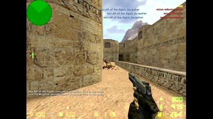 Eps играч прави чирепси с Usp