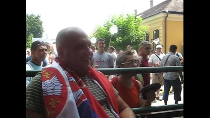 Гуча 