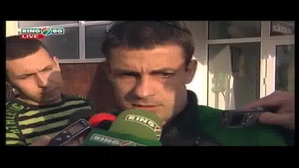 Берое - Цска 1 - 0 31.03.2010 ( Слави Жеков след мача ) 
