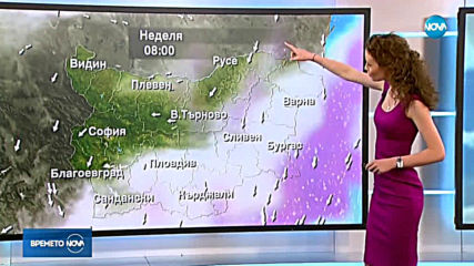 Прогноза за времето (24.02.2019 - обедна)