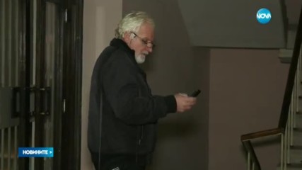 Съдът не даде ход на делото за взрива в Горни Лом
