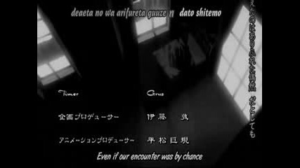 Shuffle! Amv