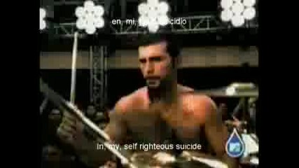 System Of a Down - Chop Suey (subs)