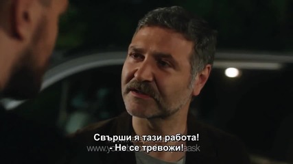 Kara Para Ask - 50 епизод 2 трейлър bg sub