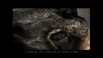 Devil May Cry LP