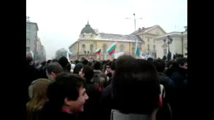 Национален Протест 14.01.2009 София