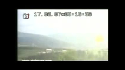 Ядрен взрив през 2008 