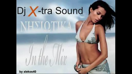Dj X - tra Sound Nhsiwyika in the mix