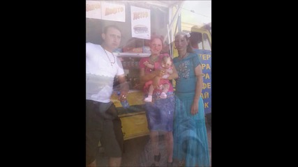 ivan i gineta