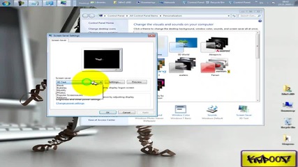 Как да си направите screensaver с вашето име !!! [hq]
