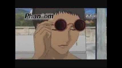 Phantom: Requiem for the Phantom Trailer 2