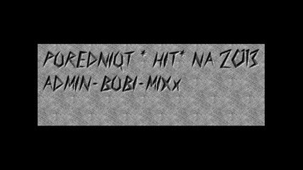 Наско Ментата - Тези Кафеви очи (dj Navi Remix) 2013- Bobi-i-bos