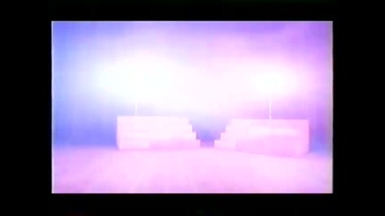 Panterite - Dj