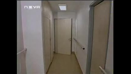 Изгубени години епизод 16 част 5