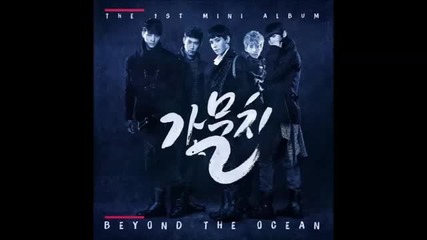 K Much - 03. Don't Know Anything( Good To Go ) - 1 Mini Album - Beyond The Ocean 070114