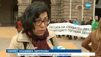 Новините на NOVA (26.10.2016 - следобедна емисия)